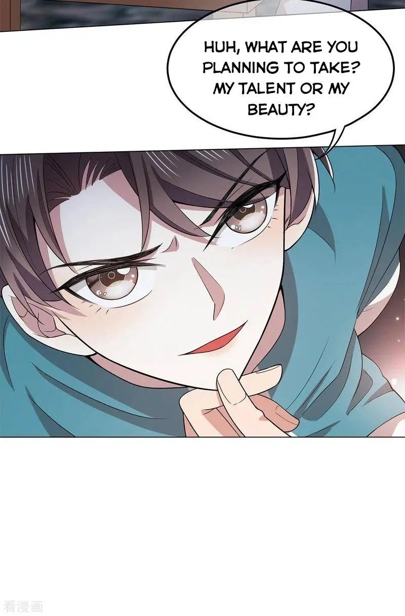 Page 12 of Chapter 215