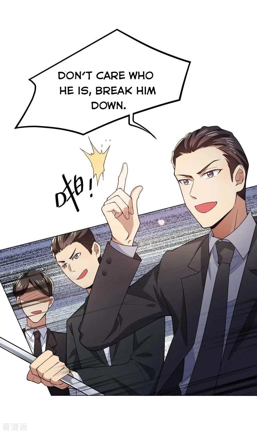 Page 5 of Chapter 216