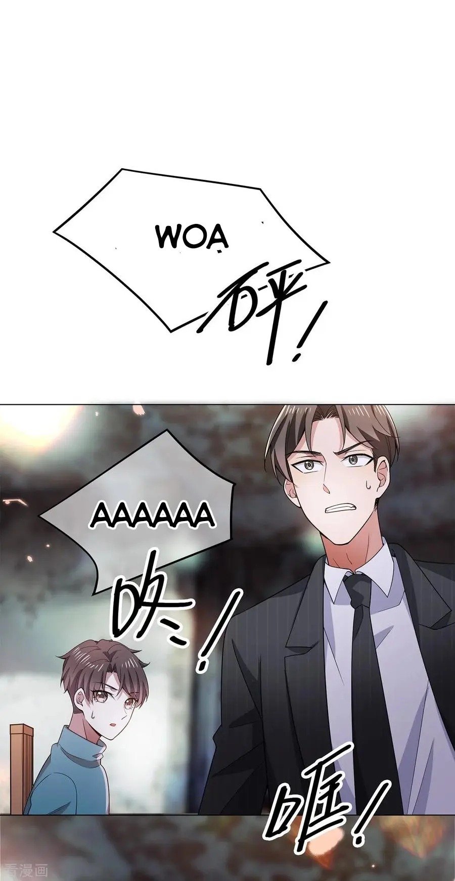 Page 10 of Chapter 216