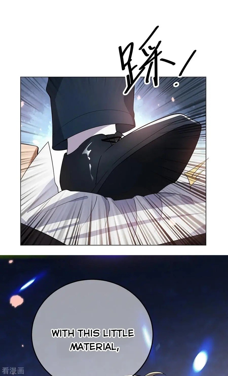 Page 12 of Chapter 216