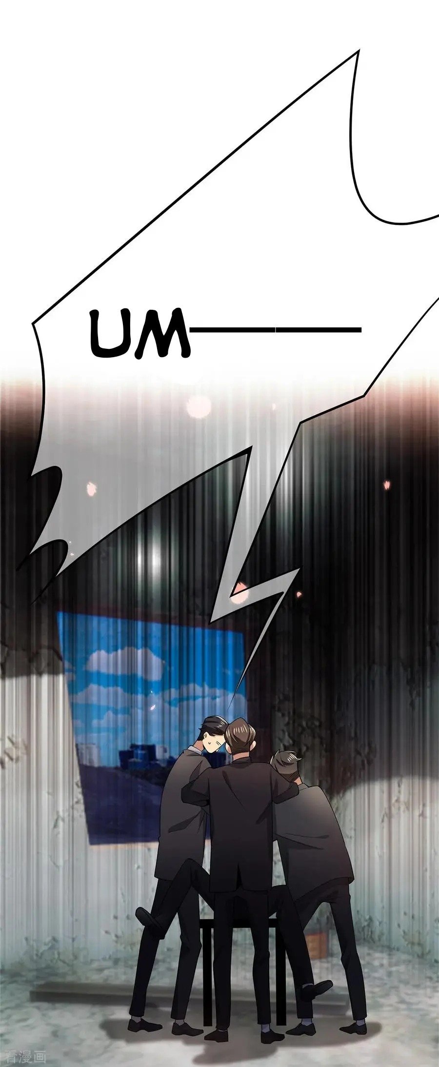 Page 32 of Chapter 216