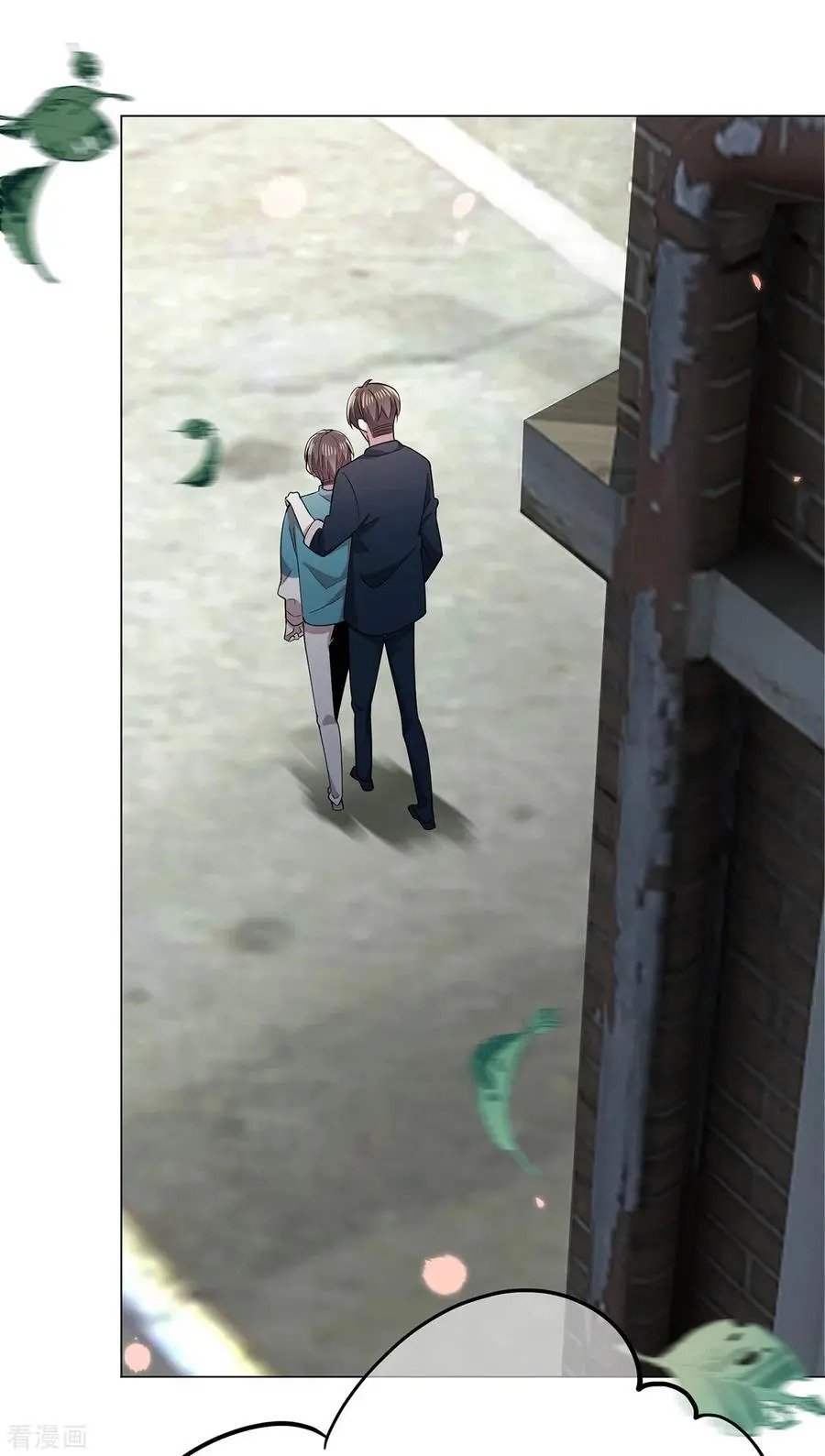 Page 34 of Chapter 216