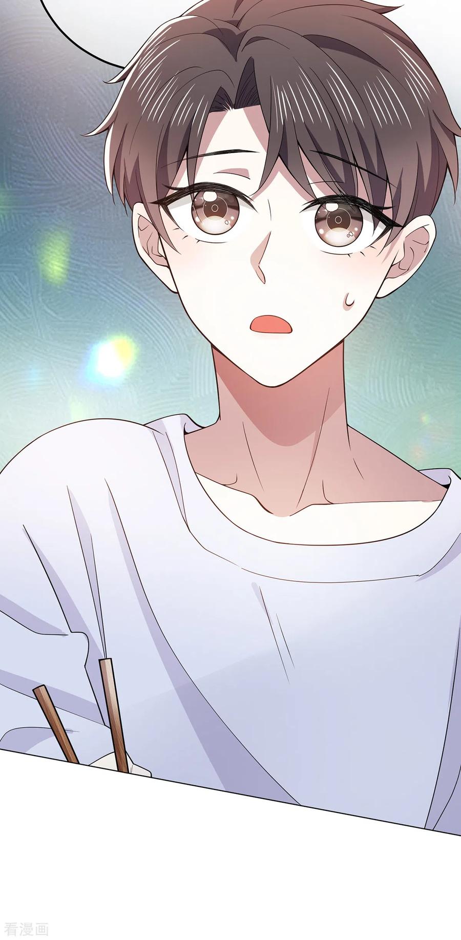 Page 11 of Chapter 217