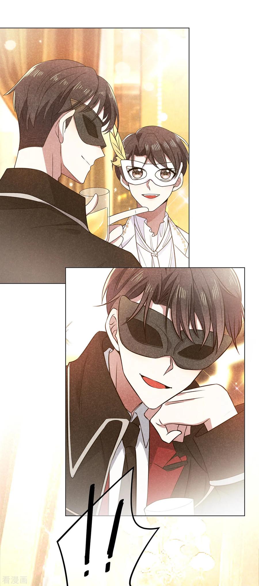 Page 13 of Chapter 217