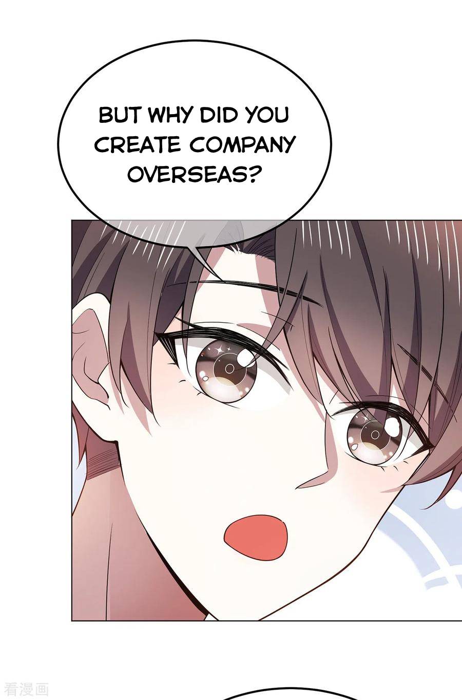 Page 17 of Chapter 217