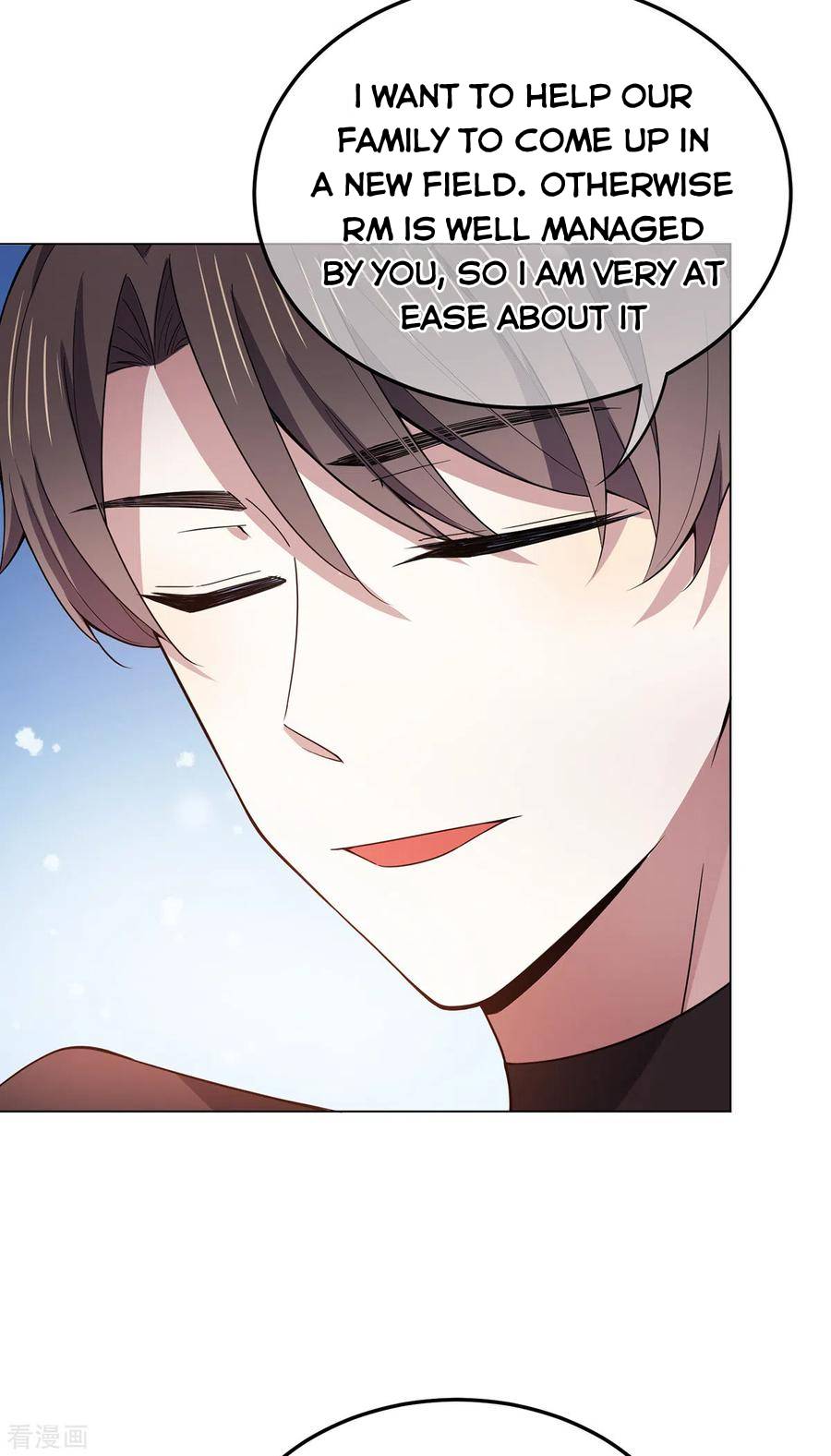 Page 18 of Chapter 217