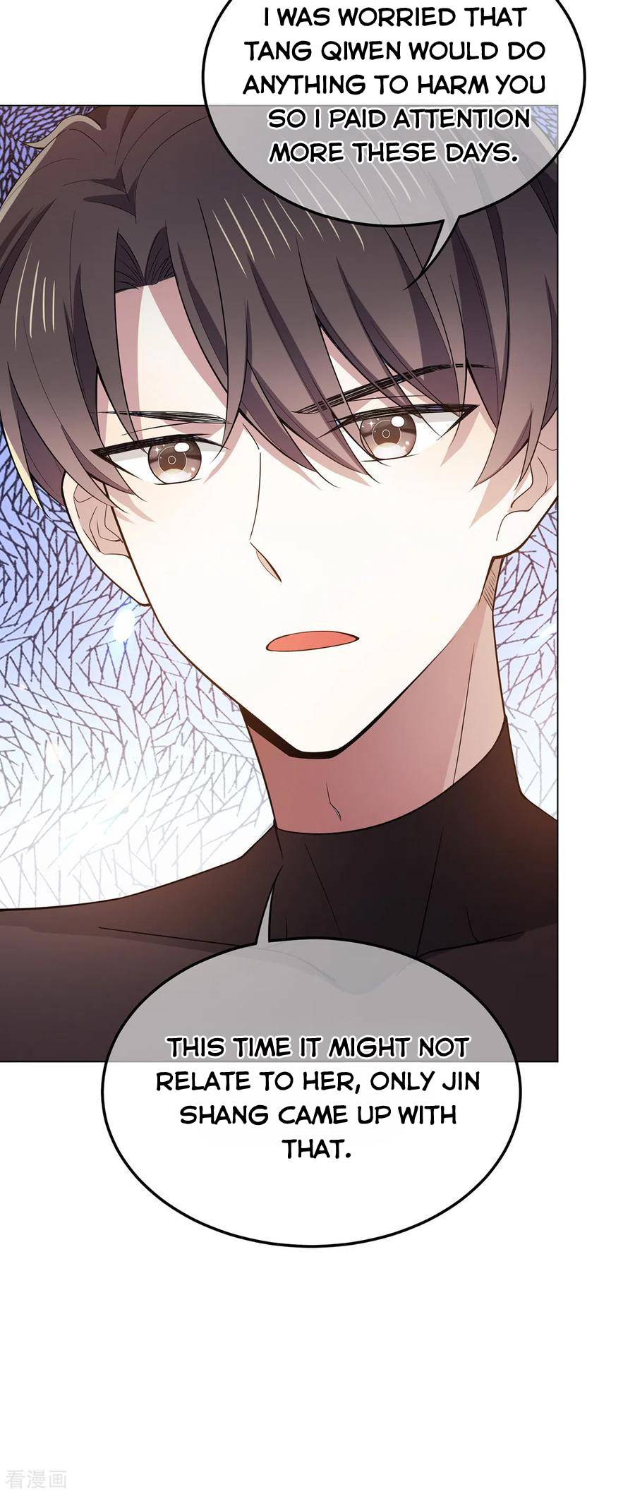 Page 22 of Chapter 217