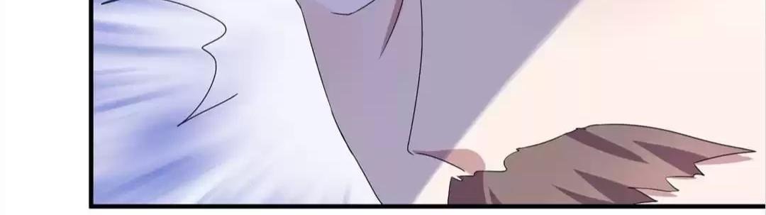 Page 16 of Chapter 235