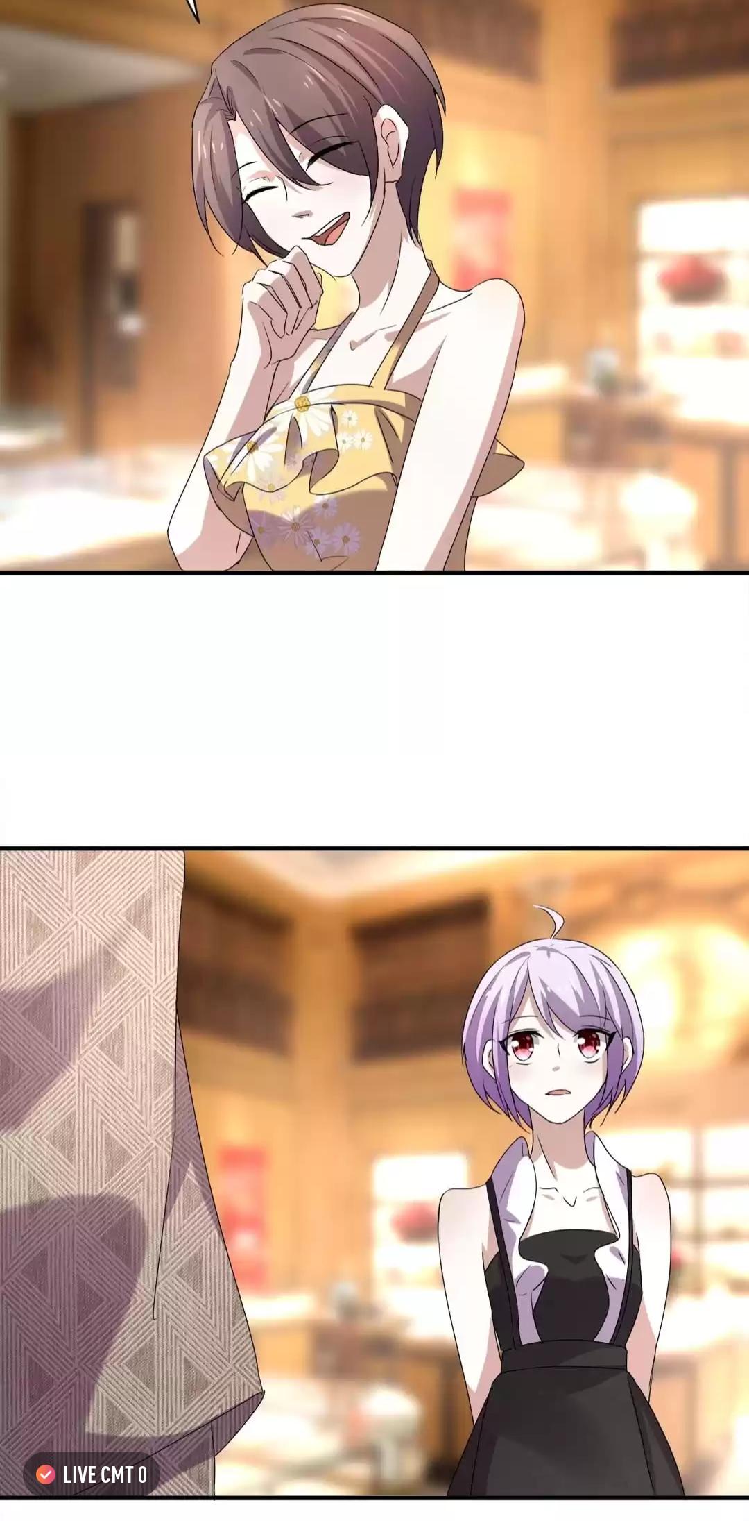 Page 17 of Chapter 238
