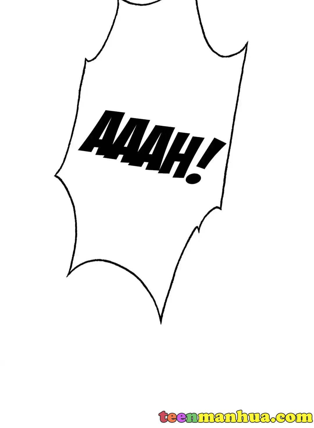 Page 20 of Chapter 255