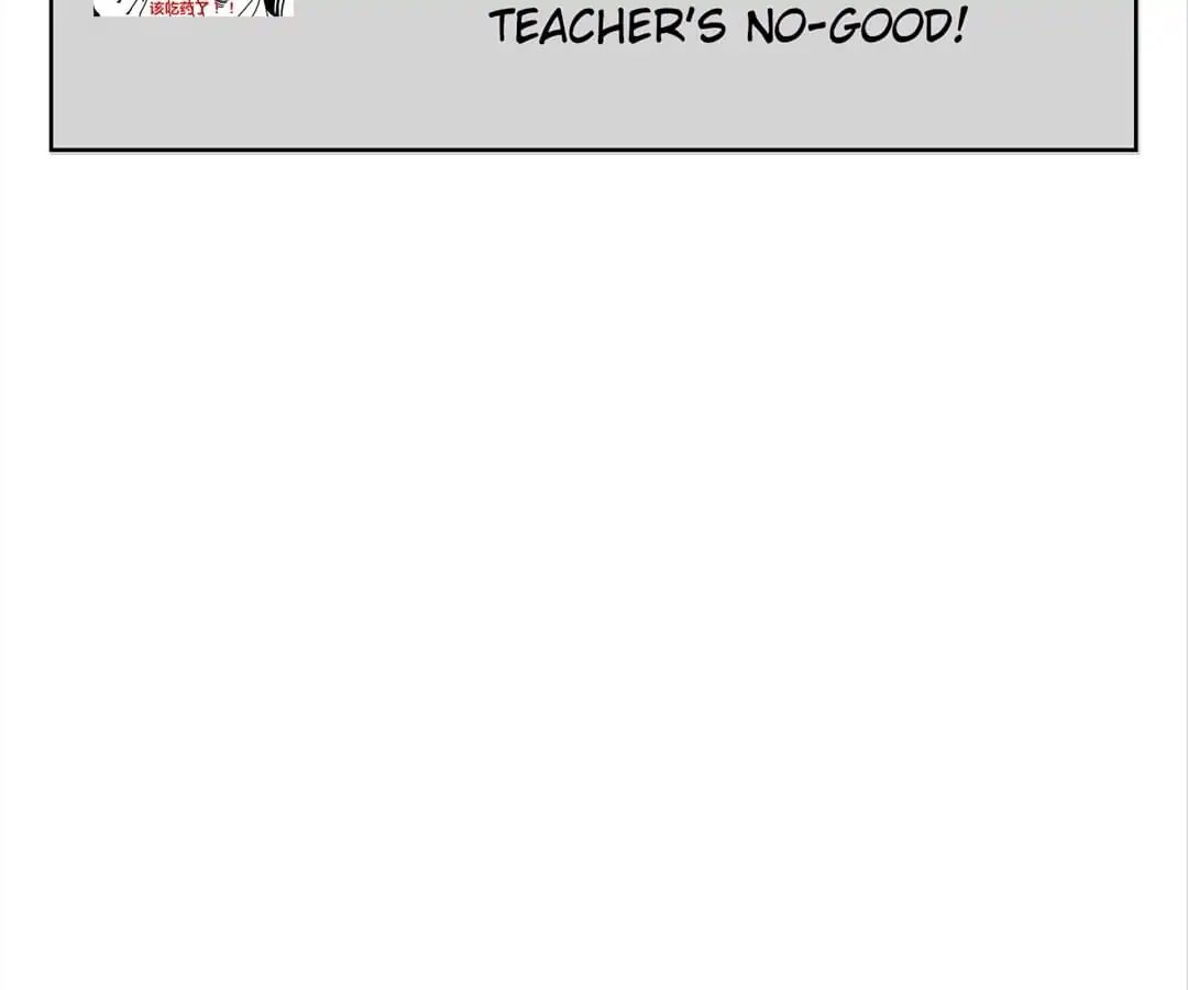 Page 35 of Chapter 38