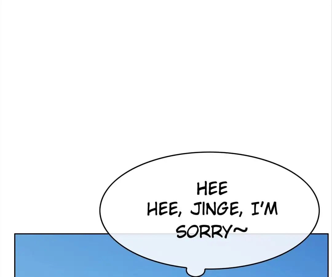 Page 73 of Chapter 38