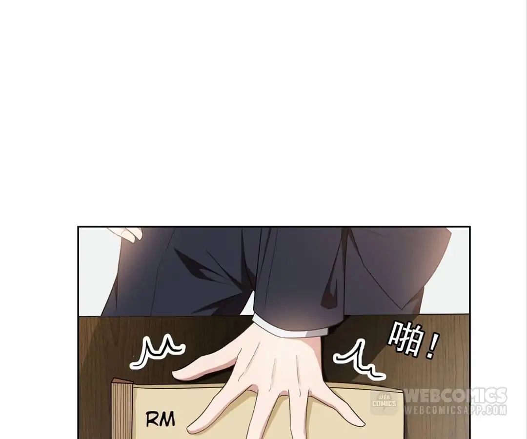 Page 10 of Chapter 40
