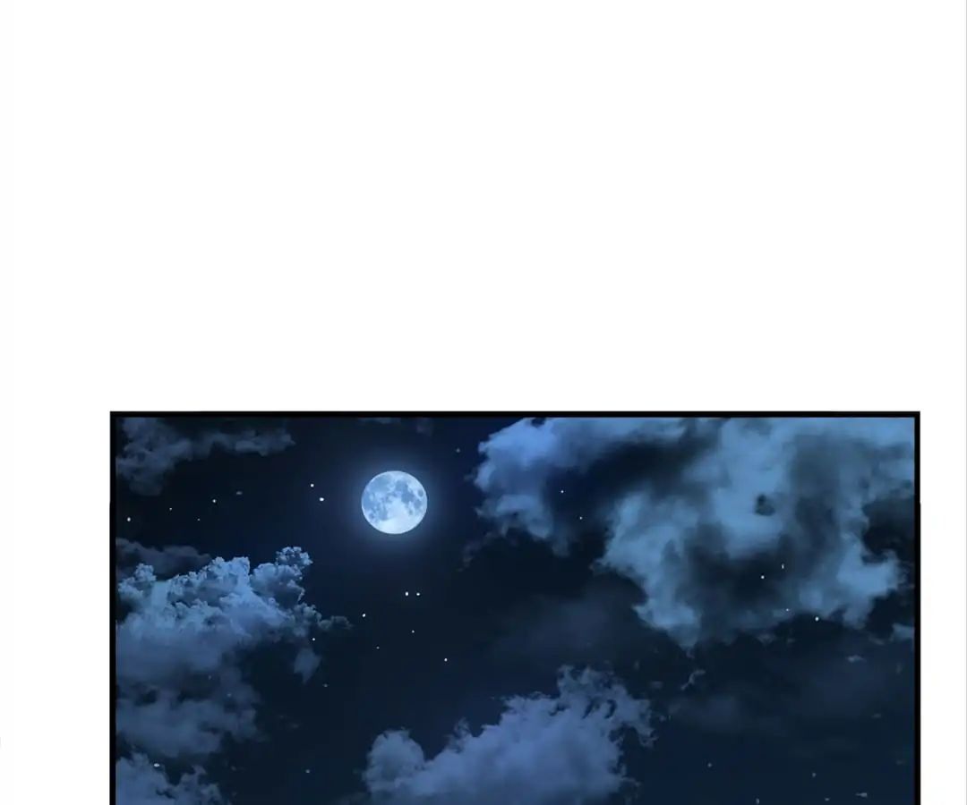 Page 1 of Chapter 41