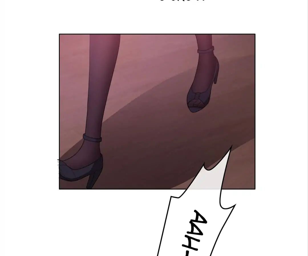Page 17 of Chapter 44