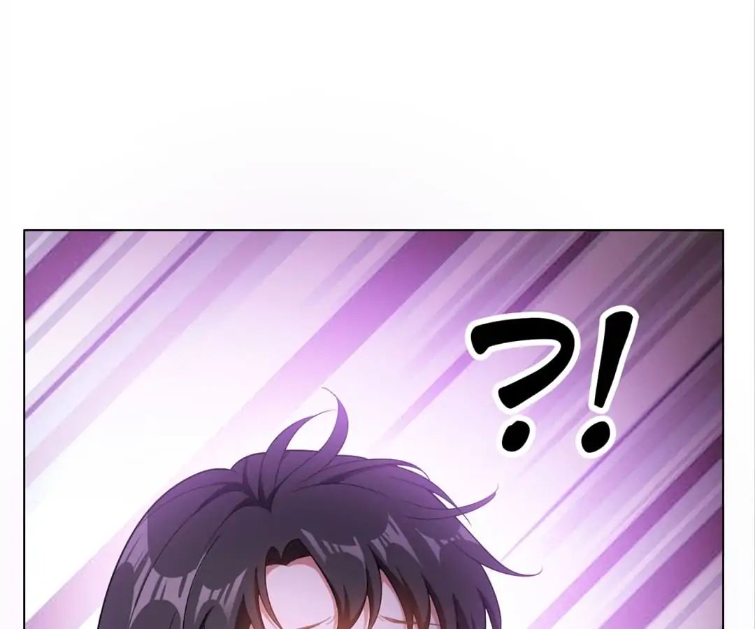 Page 11 of Chapter 45