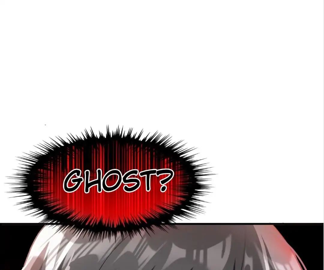Page 1 of Chapter 51