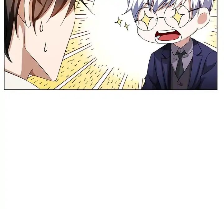 Page 15 of Chapter 52