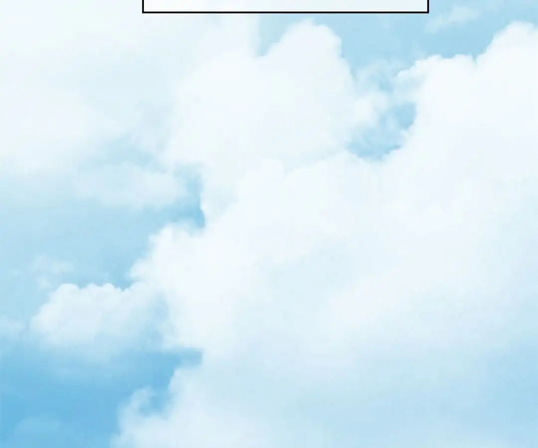 Page 76 of Chapter 54