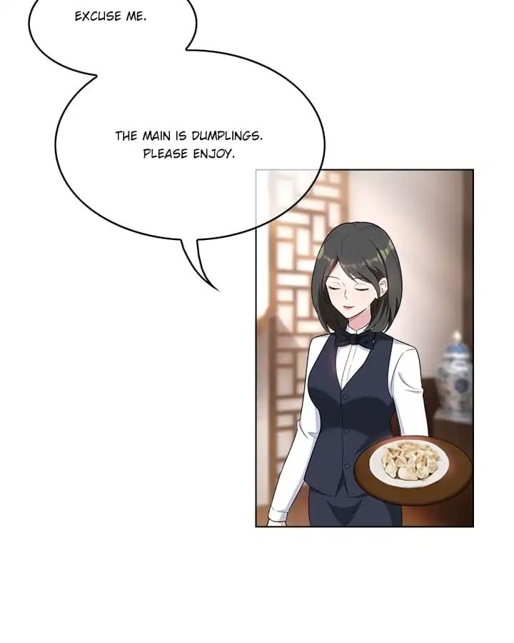 Page 12 of Chapter 59