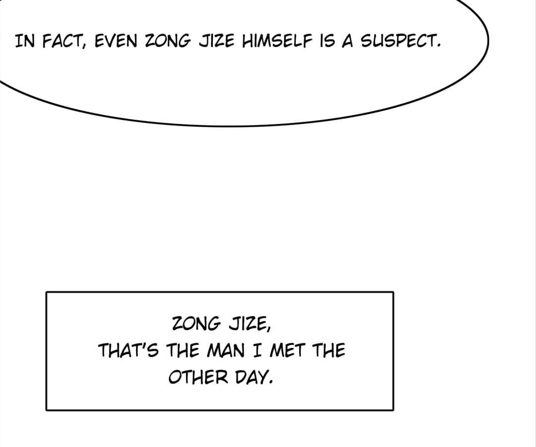 Page 12 of Chapter 7