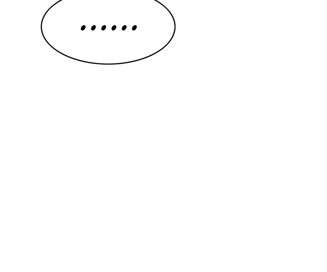 Page 81 of Chapter 7