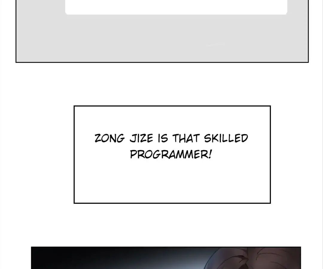 Page 21 of Chapter 71