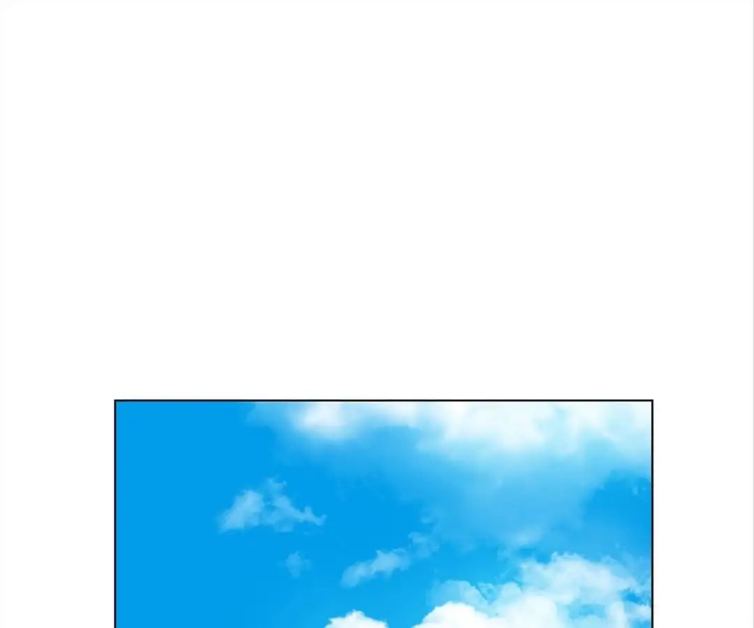 Page 1 of Chapter 72
