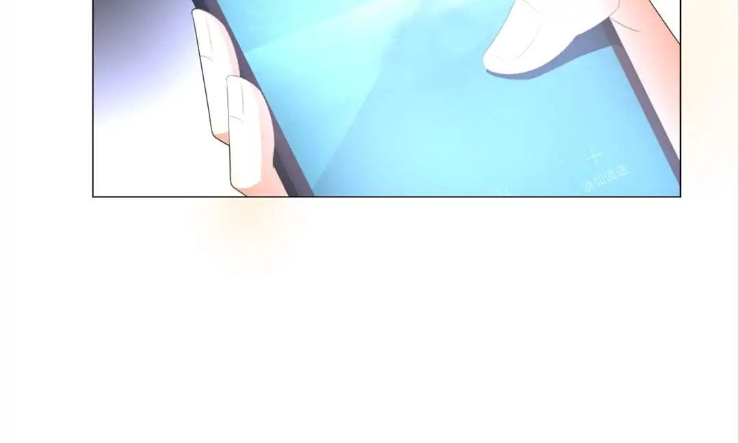 Page 8 of Chapter 76