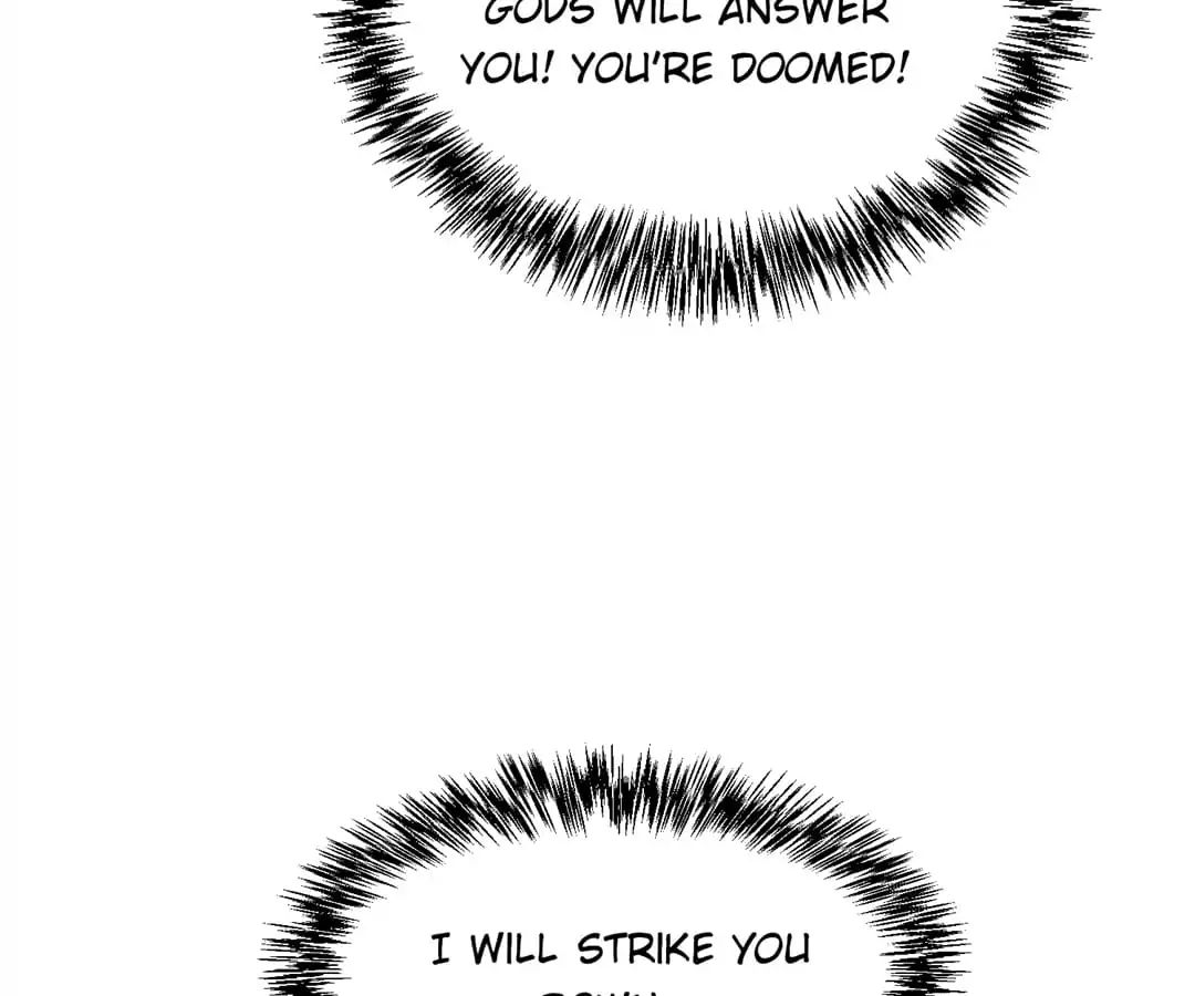 Page 12 of Chapter 76