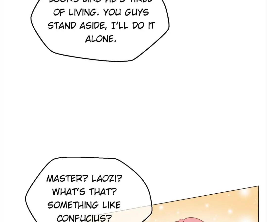 Page 5 of Chapter 77