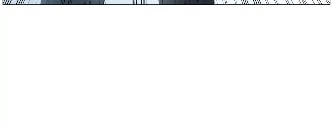 Page 11 of Chapter 82