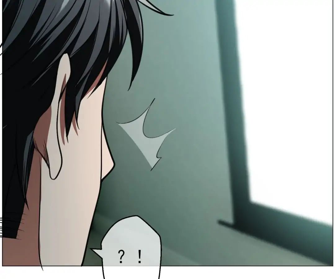 Page 17 of Chapter 83