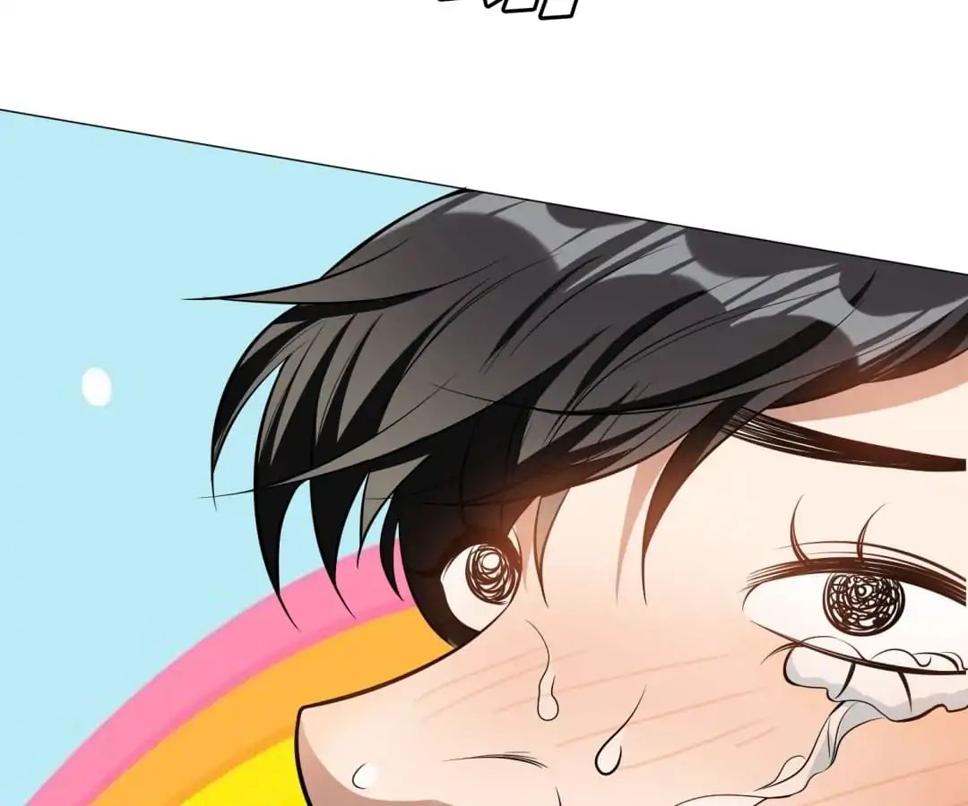 Page 89 of Chapter 85