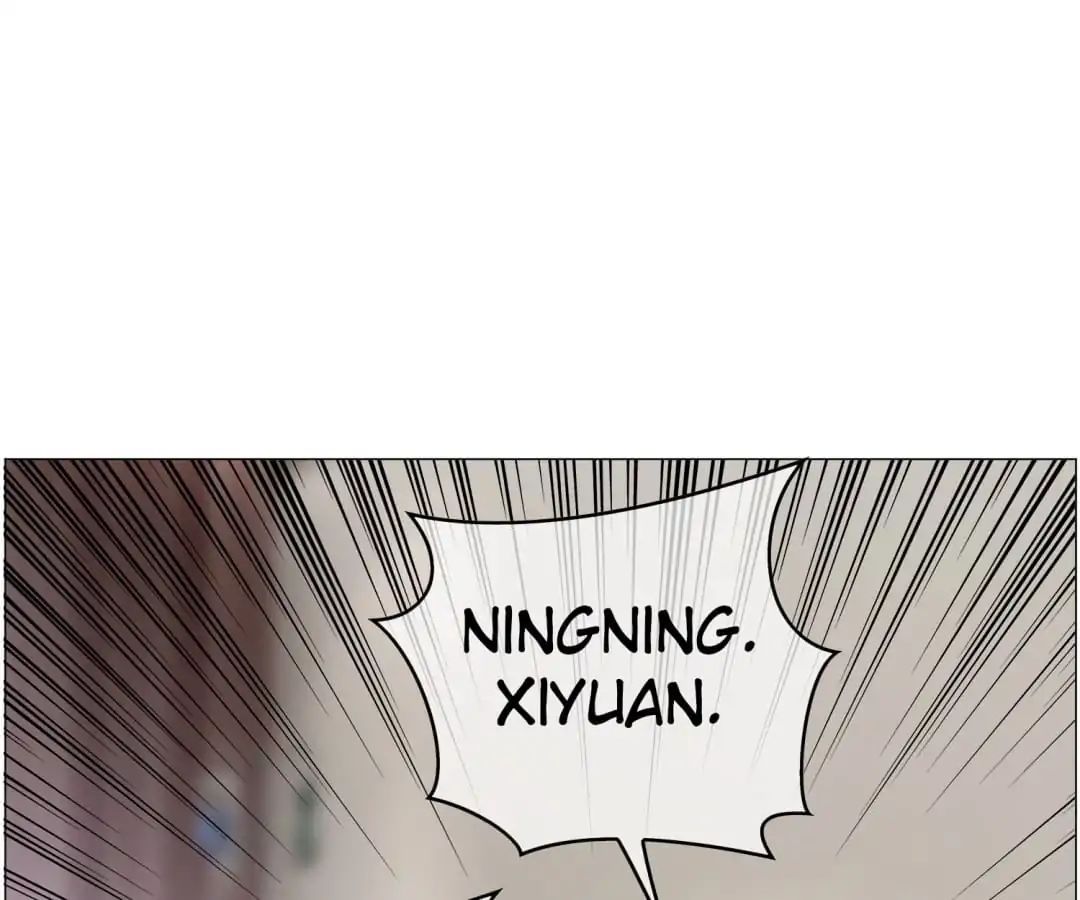 Page 3 of Chapter 86