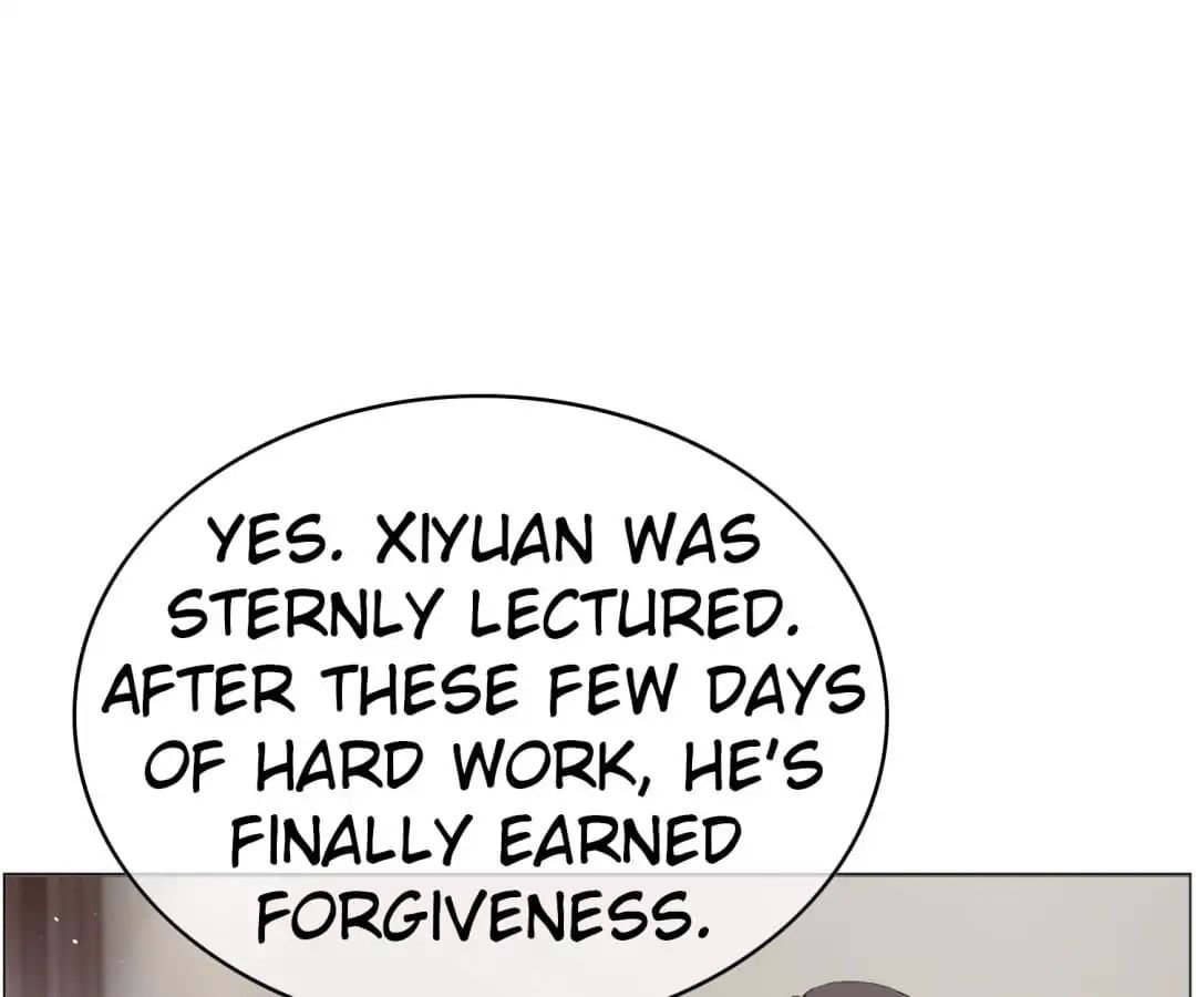 Page 17 of Chapter 86