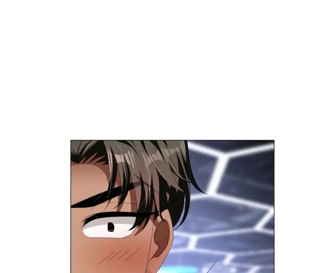 Page 73 of Chapter 86