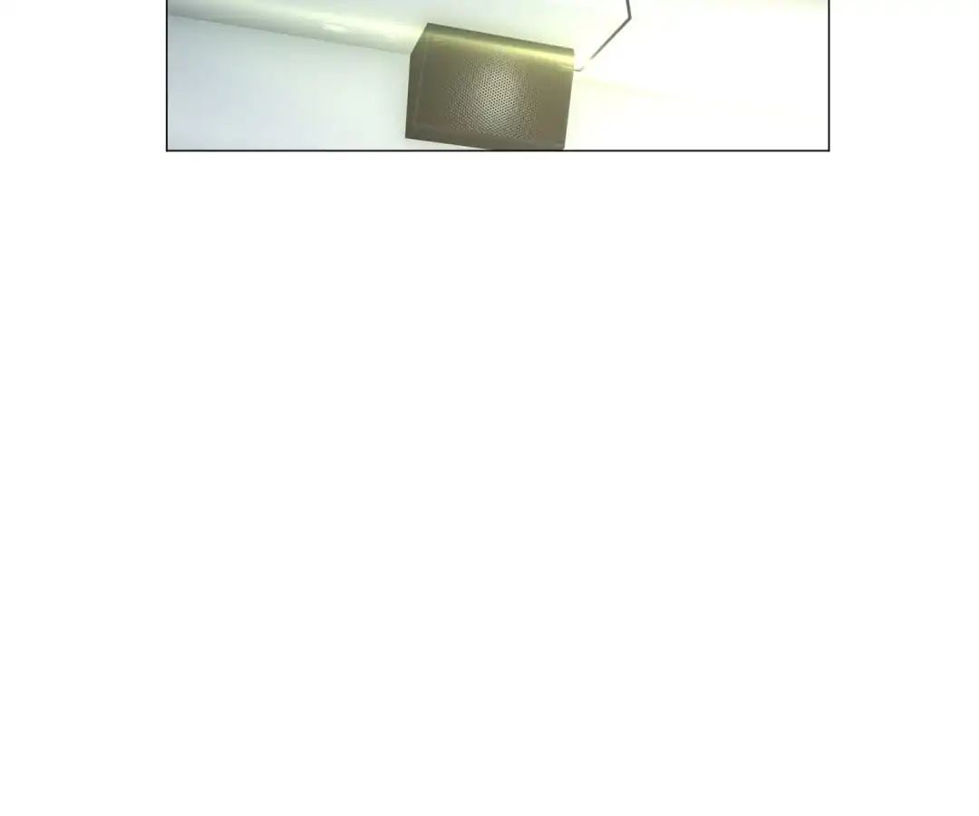 Page 57 of Chapter 87