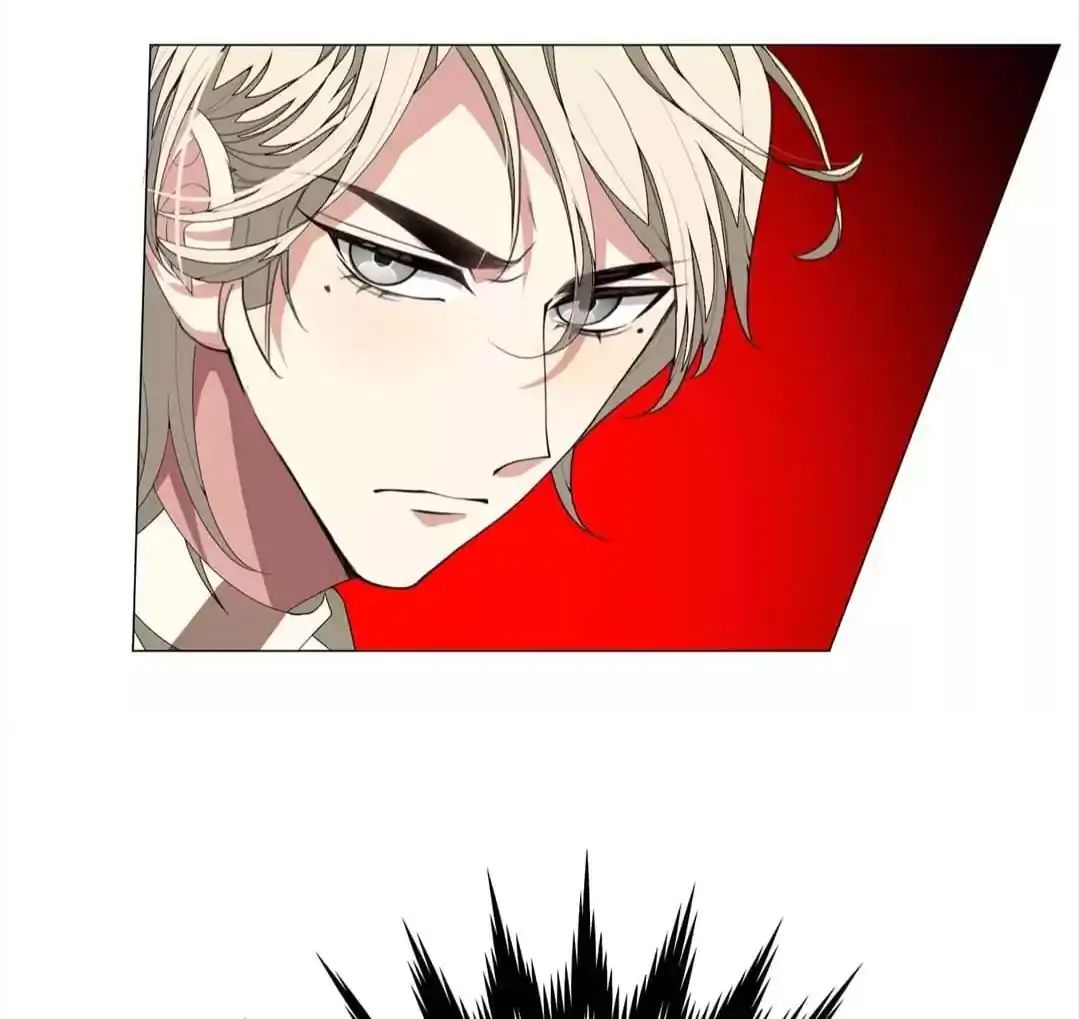 Page 11 of Chapter 88