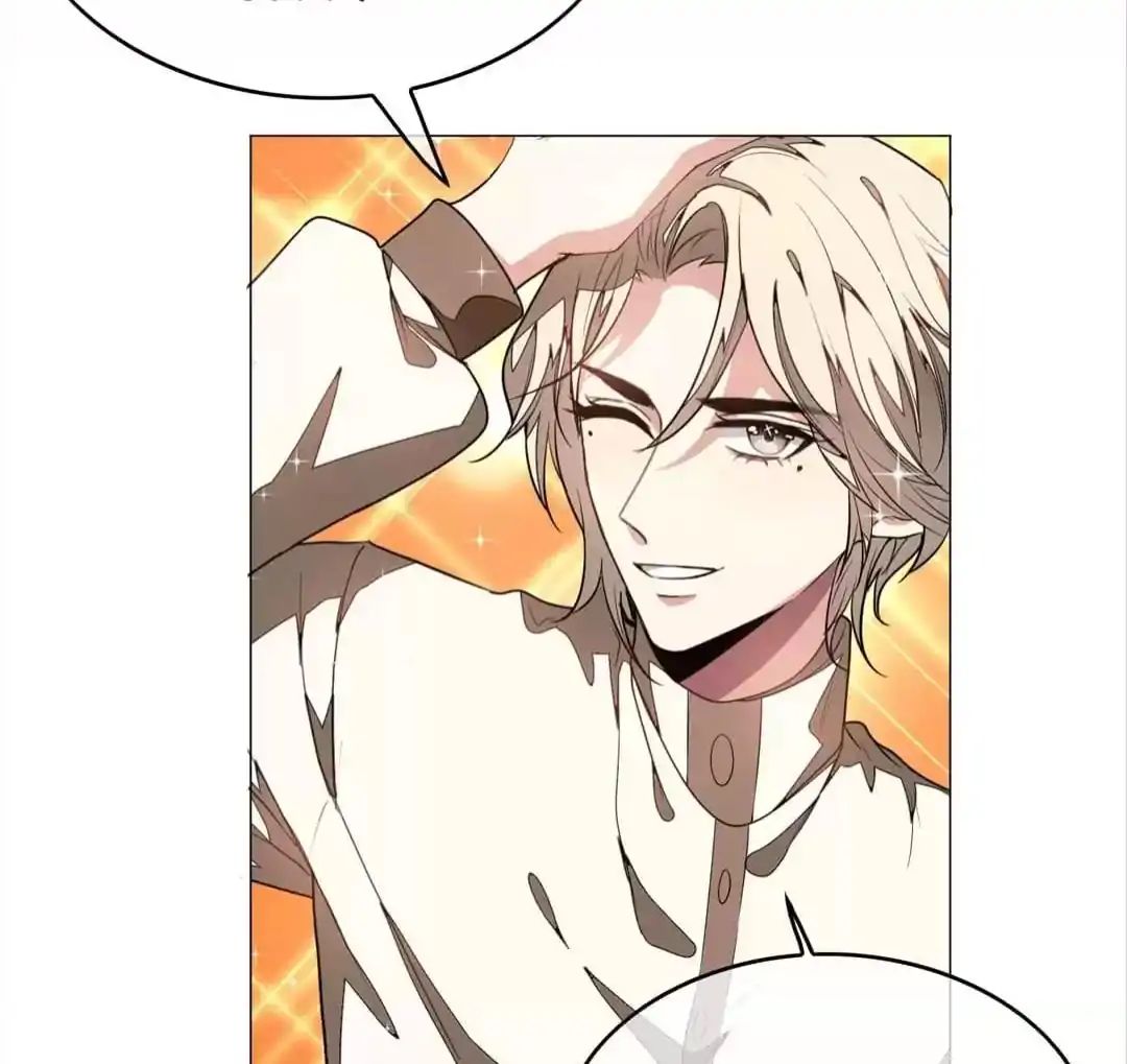 Page 22 of Chapter 88