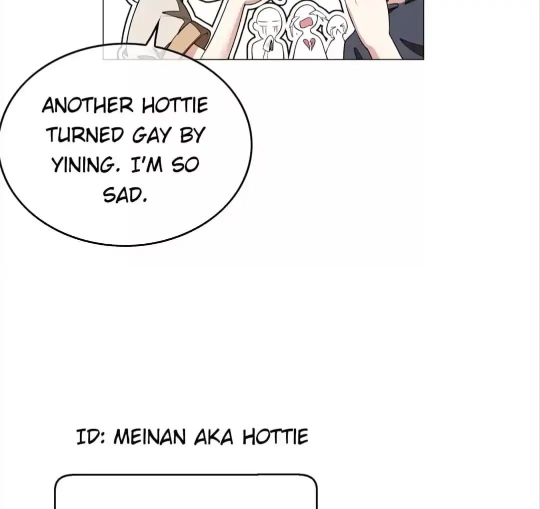 Page 33 of Chapter 88