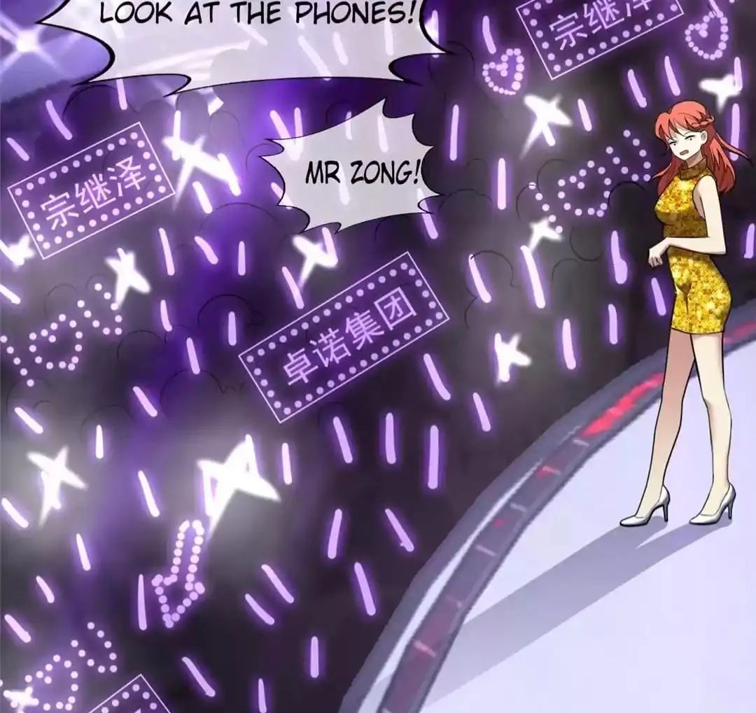 Page 56 of Chapter 88
