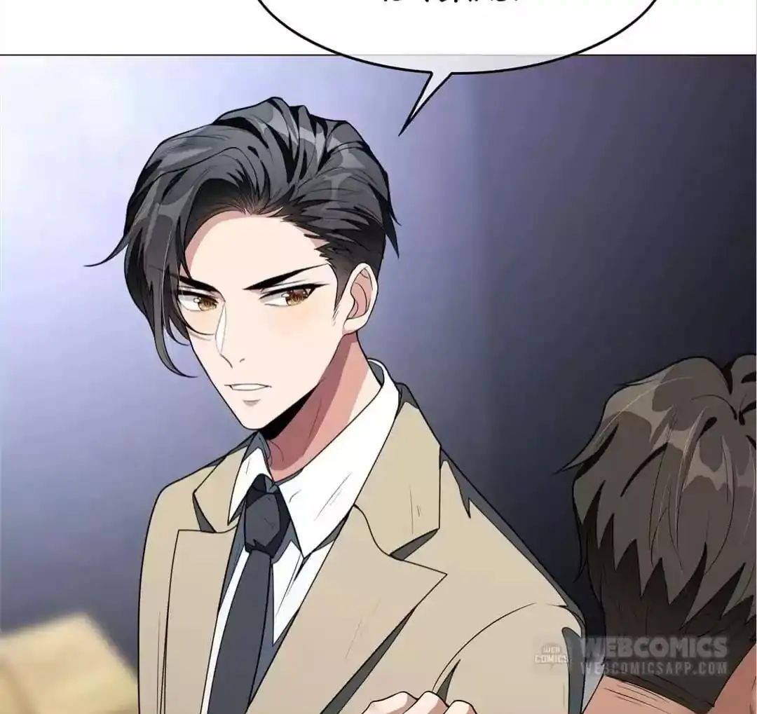 Page 72 of Chapter 88