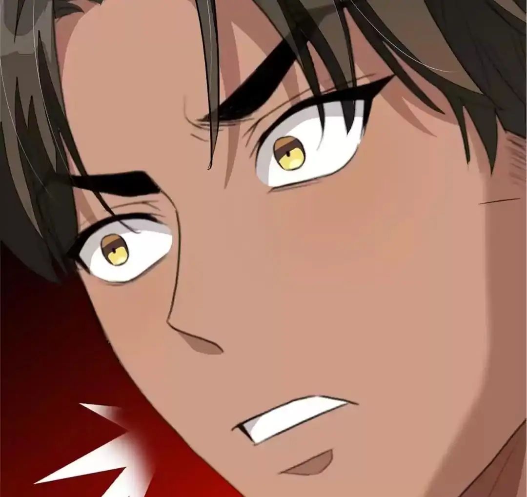 Page 77 of Chapter 88