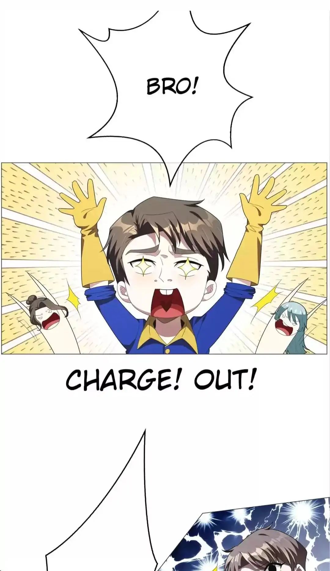 Page 1 of Chapter 95