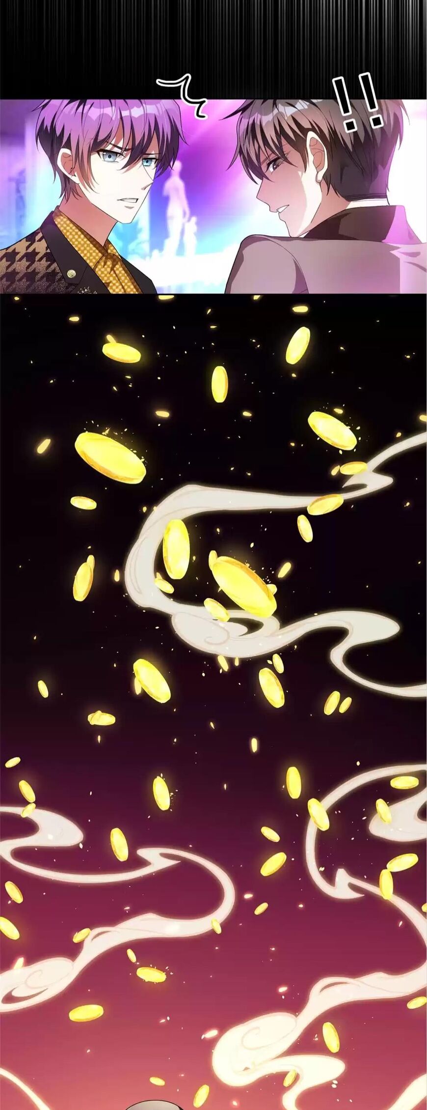 Page 5 of Chapter 96