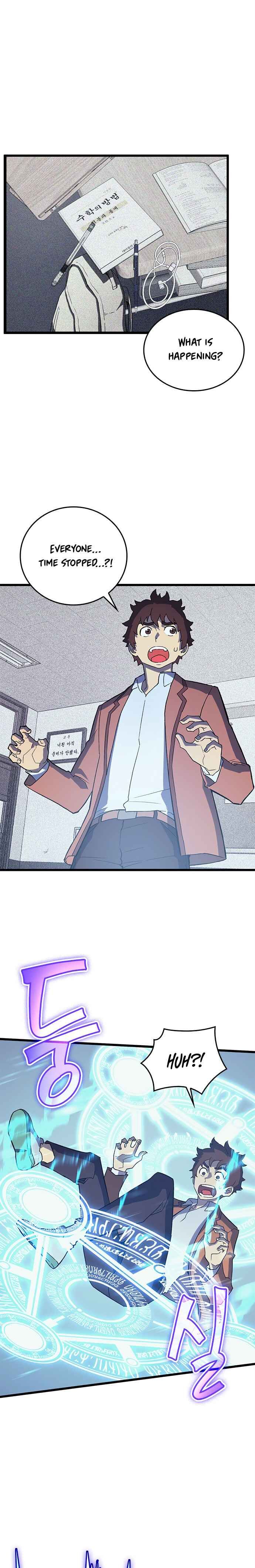 Page 10 of Chapter 0