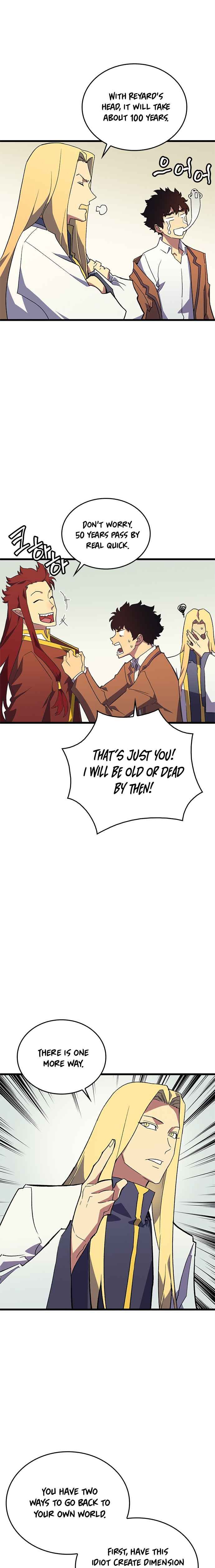 Page 14 of Chapter 1