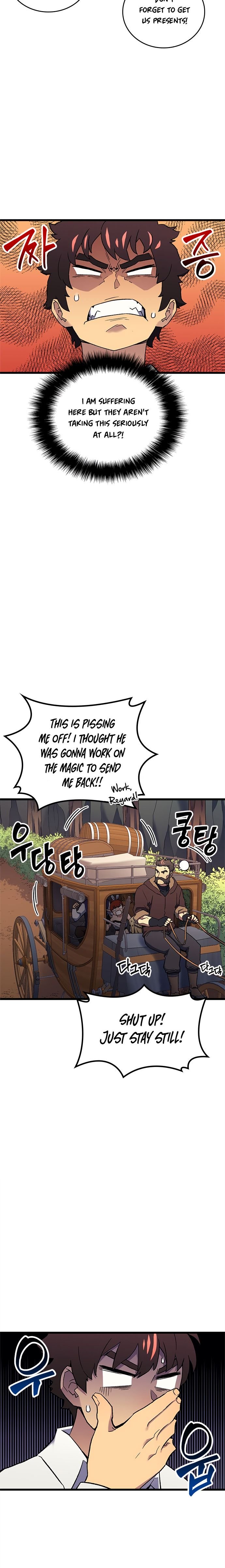 Page 3 of Chapter 11
