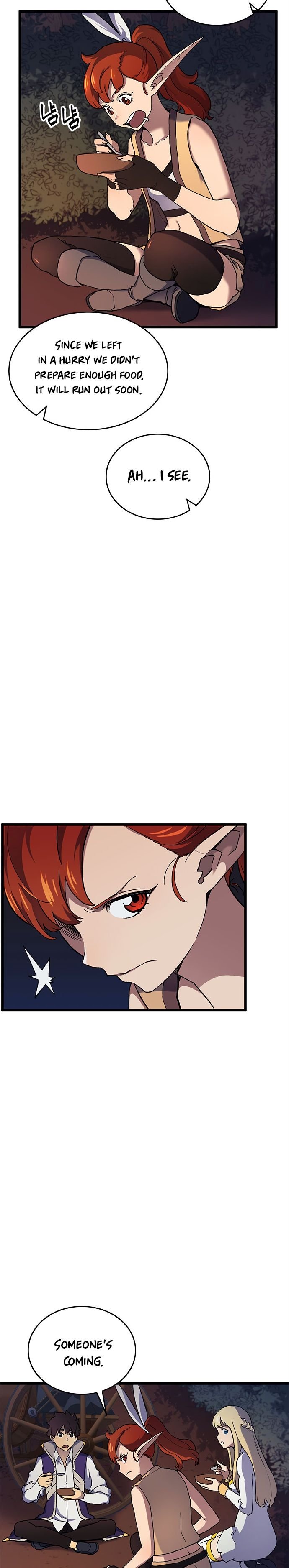 Page 17 of Chapter 11